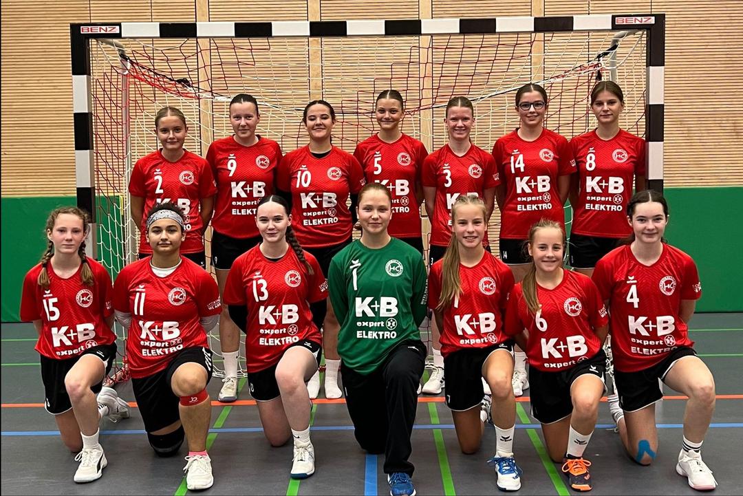 HC Sulzbach-Rosenberg e.V.